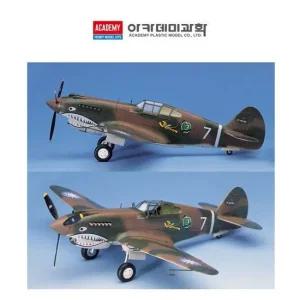 토마호크 40C 1대48 P FI015 12280 프라모델 전투기 공군기 모형완구
