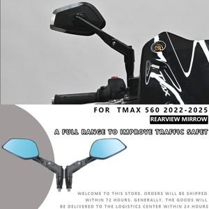 야마하 백미러 야마하 TMAX 560 2022-2025 오토바이 백미러용 MTKRACING