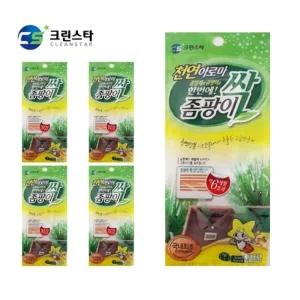 좀팡이 싹 서랍장탈취 방충제 시트로넬라향 5포장]