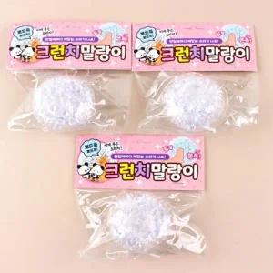 278B] 2500 크런치 말랑이 (6개세트)