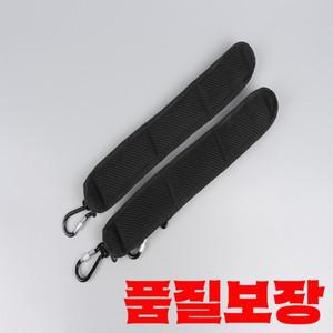 바이올린 케이스용 어깨 스트랩 비올라 첼로 92cm 19 # 풀 사이즈 액세서리   2 개