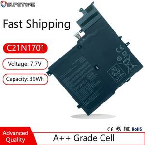 C21N1701 0B200 02640000 Asus VivoBook S406U C21PQC5 2ICP3/82/138노트북 배터리