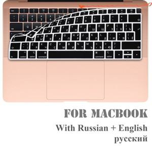 러시아 노트북 키보드 커버 맥북 프로 13 터치바용 미국/EU A2337A2179 A1708 실리콘 필름