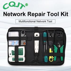 Rj45 TestER 14개/대 RJ11 인터넷 압착 휴대용 LAN 네트워크도구 키트 Utp 케이블 테스터  플라이어 PC