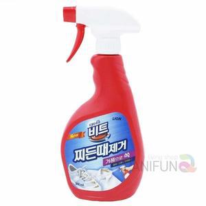때가쏙비트 찌든때제거제 셔츠찌든때 옷기름때 찌든때제거 찌든때클리너 찌든때세제 찌든때세정제 흰