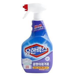 곰팡이제거제 양행 청소세제 주방세제 욕실청소 유한 락스 S7W9D02B3
