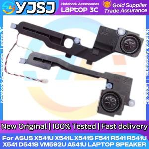 ASUS X541U VM592U 내장 스피커새 원본 노트북