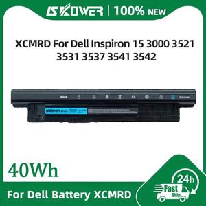 SKOWER 40Wh XCMRD 배터리 Dell Inspiron 15 3521 Vostro