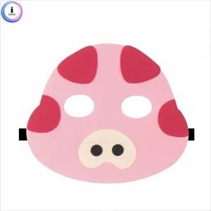 h50 동물가면띠 돼지