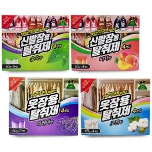 산 신발장용 옷장용 탈취제 신발장 옷장 다용도 냄새제거