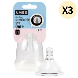 유미 아기 베이비 아기 젖병 수유 젖꼭지 1단계 6개입 BNS
