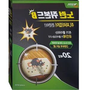 쌍문상회 대길 초강력 노런쥐끈끈이 20매 쥐덫 파리끈끈이