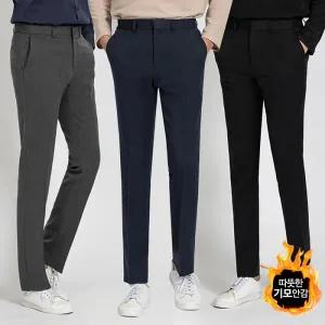 [디바옴므]베이직 기모안감 심플 슬랙스