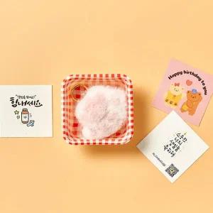 /알럽하우스 행운의 고양이발 키링+메세지카드+체크박스