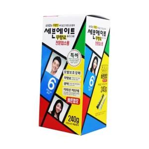 BTM 세븐에이트 6호240g(자연스런갈색)