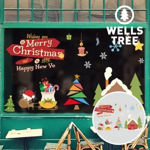 크리스마스 스티커 xmas121/시트지/데코스티커/벽지