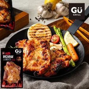 규그릴 직화닭다리살 스테이크 200g 