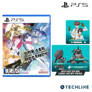PS5 디지몬 스토리 타임 스트레인저 초회 동봉 특전 10/02 발매