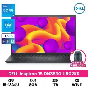 DELL 인스피론 15 3530 UB02KR i5/8GB/1TB/FHD/250nit/WIN설치/사무용노트북+무선마우스증정