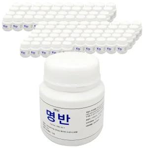 명반 180g-96통/백반 가루 봉숭아물 매염제