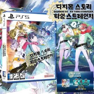 PS5 디지몬 스토리 타임 스트레인저