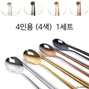 고급스러운 광택 티타늄 수저 젓가락 4인용 4색 1세트_22841582
