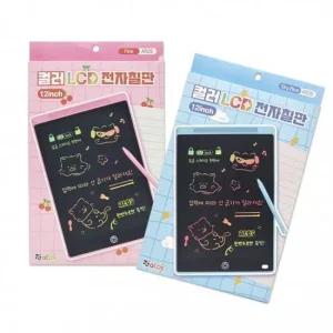 아토스 8000 12인치 LCD컬러전자칠판