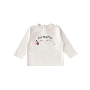 밍크뮤아뜰리에 25FW IV 베베프렌즈티셔츠 (35A1533001) HJ