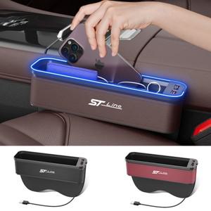 자동차 분위기 조명 봉제 의자 보관함 정리함 포드 STLine Edge Explorer Focus Fusion Fiesta Kuga Mondeo