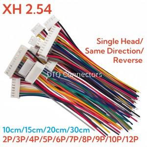 10PCS 23456  12Pin 피치 남성 여성 플매트 카펫 러그 소켓 JST XH2.54 XH 2.54mm 10cm15cm20cm 와이어 길