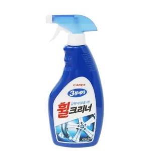 간편세차 휠크리너 650ml 손세차 휠세척 차량휠크리너 (WFJUKUZ)