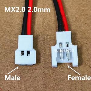 10PCS 51005  2.0mm 피치 2p 3p 4p 공중 도킹 남성 및 여성 배터리 충전 케이블 연결 UL1007 26AWG