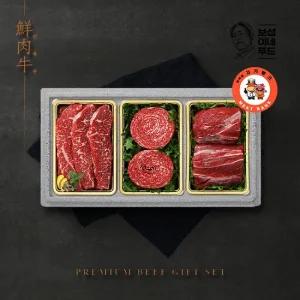 [엘제이푸드]담터 고기뱅크 국내산 소고기 종합세트 3호 1.7kg 부채살500g 불고기600g 국거리600g)