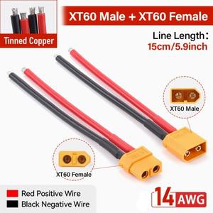 XT60 배터리 남성 여성 커넥터 플매트 카펫 러그 RC 비행기 Lipo ESC FPV 드론 자동차 보트 15cm 14AWG 실