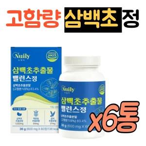 국내산 고함량 삼백초 추출물 밸런스 정 6통 파이토 맥문동 곰피 흑마늘 로얄제리 어린이코앤 삼백초효능