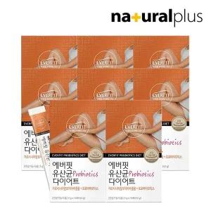 갤러리아 에버핏 유산균 다이어트 14포 8박스 / 모유유래 유산균 가르시니아
