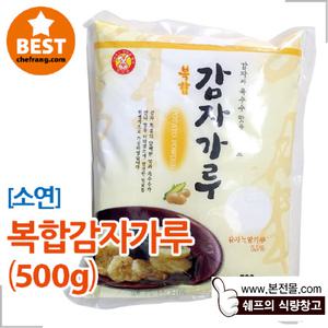 [소연]복합감자가루(500g)/토끼표,복합전분