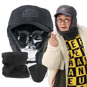 알래스카 워머 방한 모자 방한모 마스크 넥워머 1세트