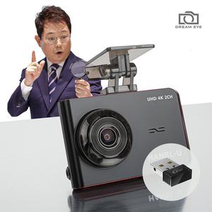 드림아이 한문철 블랙박스 4K UHD/FHD화질 한블U 128GB