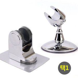 [제이큐]욕실부속품 부착실 샤워 각절 회전 샤워기 걸이 거치대 X ( 2매입 )