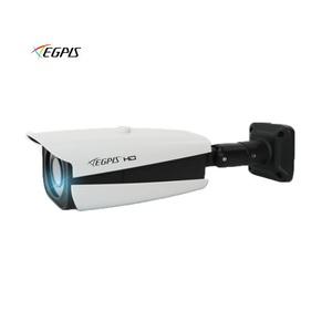 이지피스 EGPIS-B9624NIR(6mm) 주/야간 감시 실외 CCTV카메라