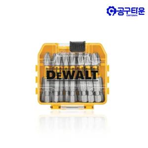 디월트 DWA2PH2MF15 PH2 비트 15PCS 케이스포함