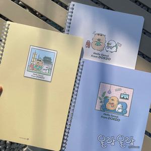 모닝글로리 IV 독도 스프링노트 유선 공책 독도의날 독도사랑 노트 단체선물