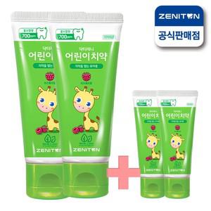 닥터제니 클라이네 라즈베리향 어린이 치약 60g 2개+미니치약 15g 2개