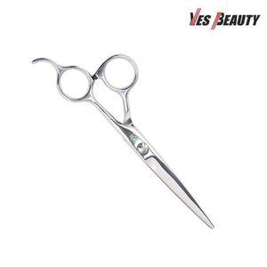 [예스뷰티]_EMOYA 가정용 미용가위 커트가위 YB-55C[27758654]