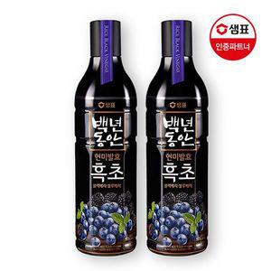 [샘표] 백년동안 흑초 블랙블루베리 900ml x2병[31760396]