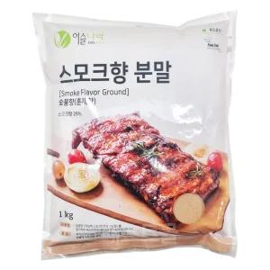 이슬나라 스모크향 분말 1kg
