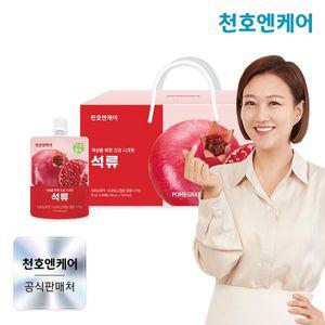 [NS홈쇼핑]천호엔케어 석류즙 70ml 30팩 1박스[32559777]