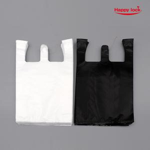 해피락 마트봉투 비닐 손잡이봉투 7호 35L 50매