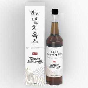국내산 만능 멸치육수 원액 750ml 국 찌개 다시 국물 멸치 액상 소스